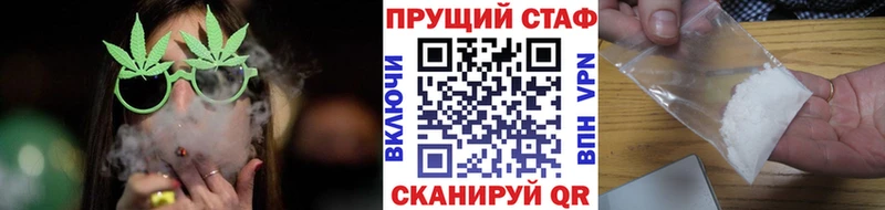 Купить наркотики сайты Армянск АМФ  Канабис  Мефедрон  ГАШИШ  КОКАИН 