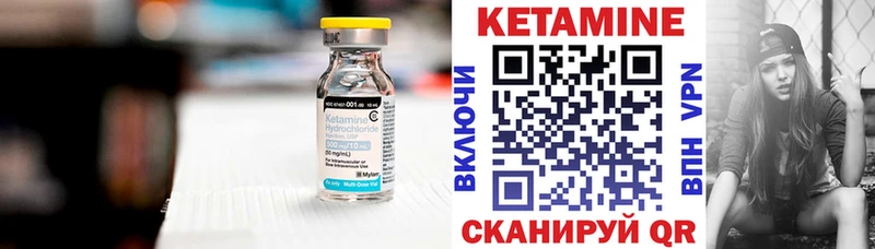 kraken ссылки  Армянск  Кетамин ketamine 