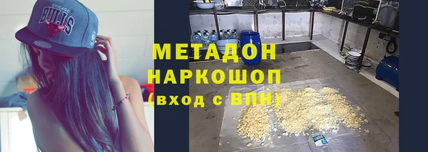 марихуана Алзамай