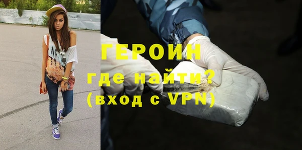 mdpv Аркадак