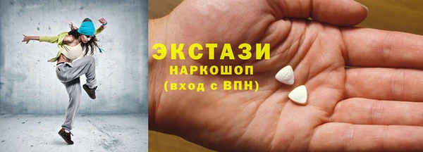 кокаин перу Алексин