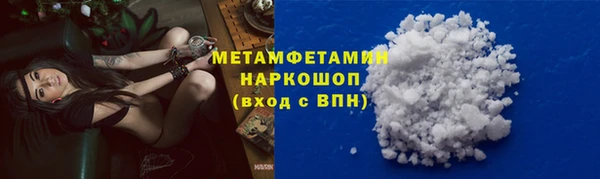 кокаин перу Алексин