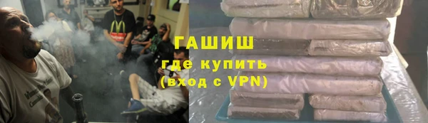 марихуана Алзамай