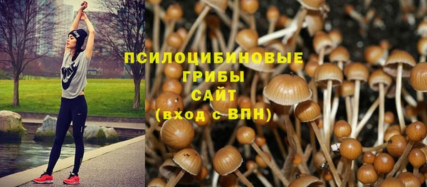 скорость Армянск
