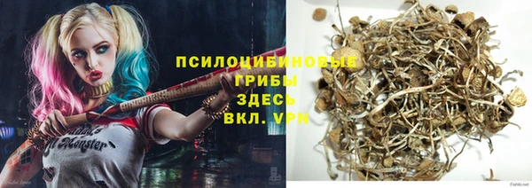 марихуана Алзамай