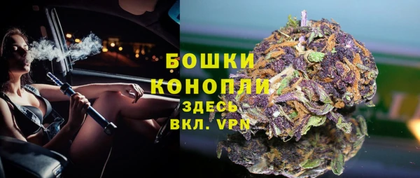 mdpv Аркадак