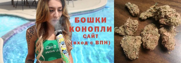 герыч Сафоново