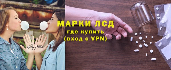 марихуана Алзамай
