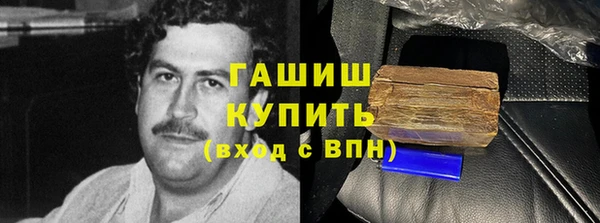 твердый Алексеевка