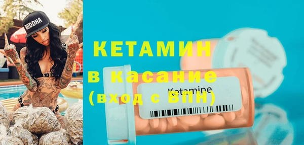 кокаин перу Алексин
