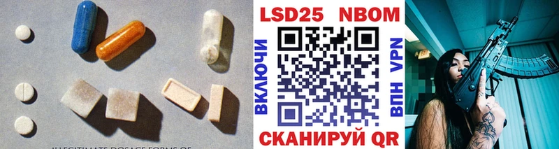 даркнет сайт  Армянск  Лсд 25 экстази ecstasy 
